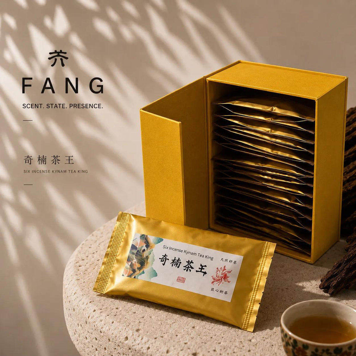 沉香茶王 Agarwood Tea Pack/15pack