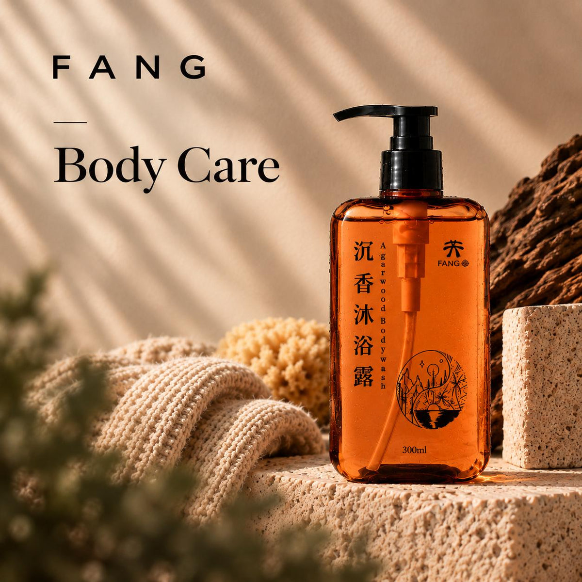 Body Care