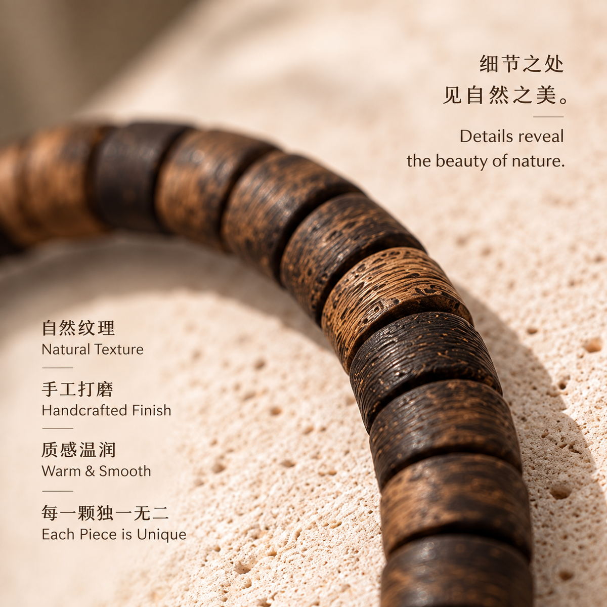 Align 序